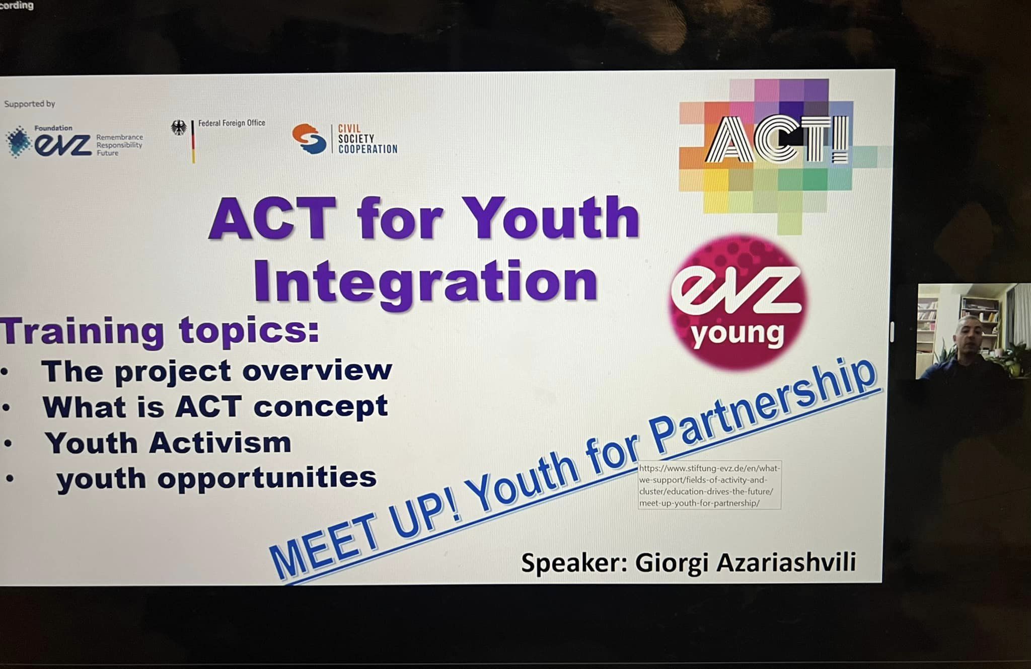 პროექტი იმოქმედე ახალგაზრდების ინტეგრაციისთვის (ACT for Youth Integration)